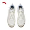 Anta Men's Gel Bounce Platform Casual Shoes