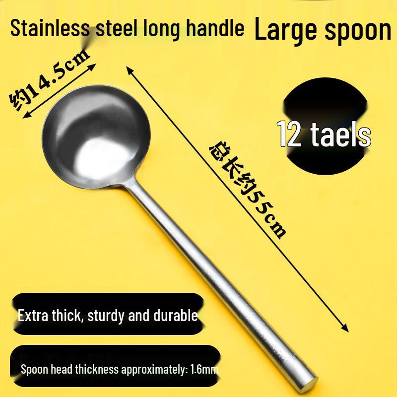 

Stainless Steel Long Handle Paint Loading Spoon
