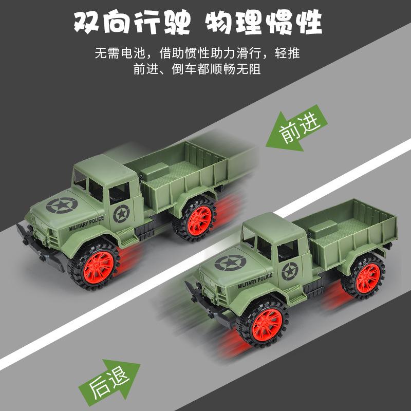 New Large Children's Inertia Military Truck Pickup Truck Big Truck Baby Car Model Toy Children's Birthday Present Puzzle Toys
