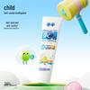 NYSCORP Children's Anti-Cavity Toothpaste