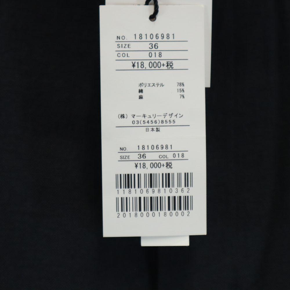 Unused Banner Barrett Made In Japan Slacks Pants 36 Navy Men's Used