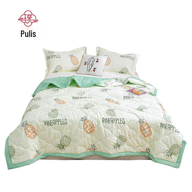 

Pullise PLS-044 Washed Cotton Quilt 180x200cm