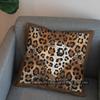 2D Stylish Leopard & Floral Patterned Pattern Cushion Cover Suitable For Sofa Bedroom Car Pillow Cover