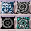 P-Pokras Lampas Art Graffiti Cushion Cover Plush Fabric Soft Double-Sided Printed Sofa Warm Winter Home Gift Pillow Cover