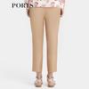 PORTS Women's Fawn Brown Cropped Slim-Fit Casual Pants