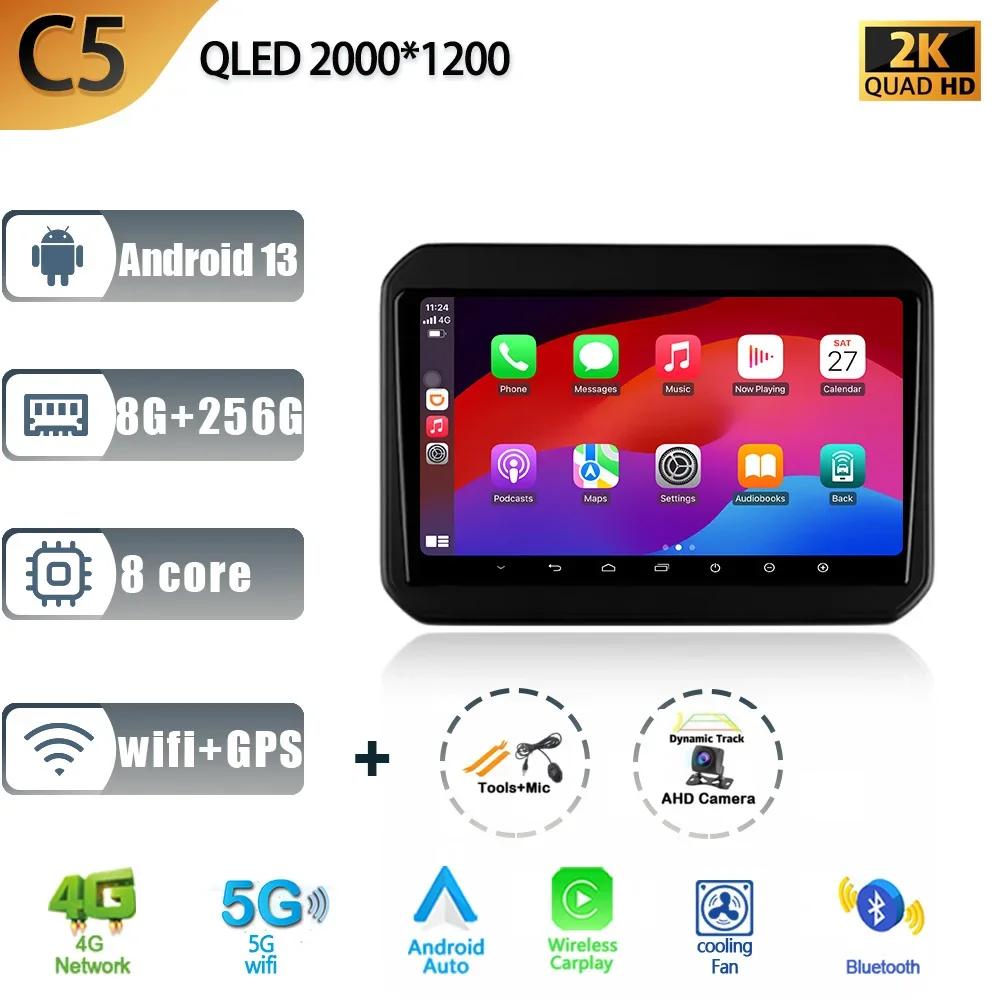 Android 13 For Suzuki Ignis 2016- 2020 Car Radio Multimedia Player Navigation Stereo 4G Wifi GPS Auto Head Unit Rear View Camera