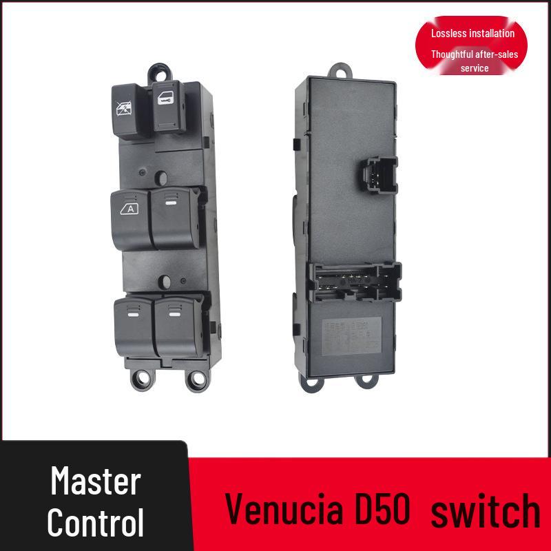 

Venucia D50 Electric Window Master Control Button 25401-2FJ0B