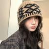 Knitted hat women's hat fashion contrasting colors autumn and winter warm bucket hat niche big head circumference wool hat shows small face
