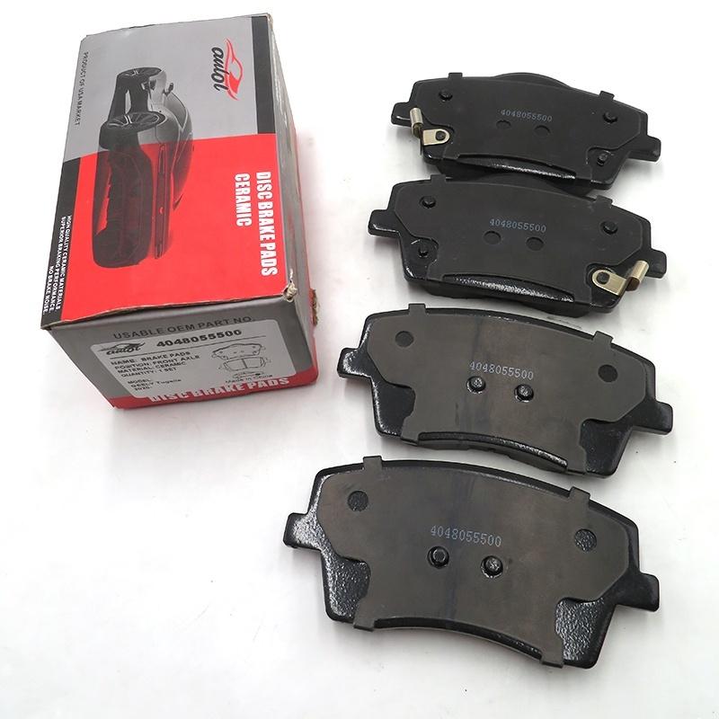 GEELY Tugella Front brake pads Top ceramic brake pads OE No. 4048055500