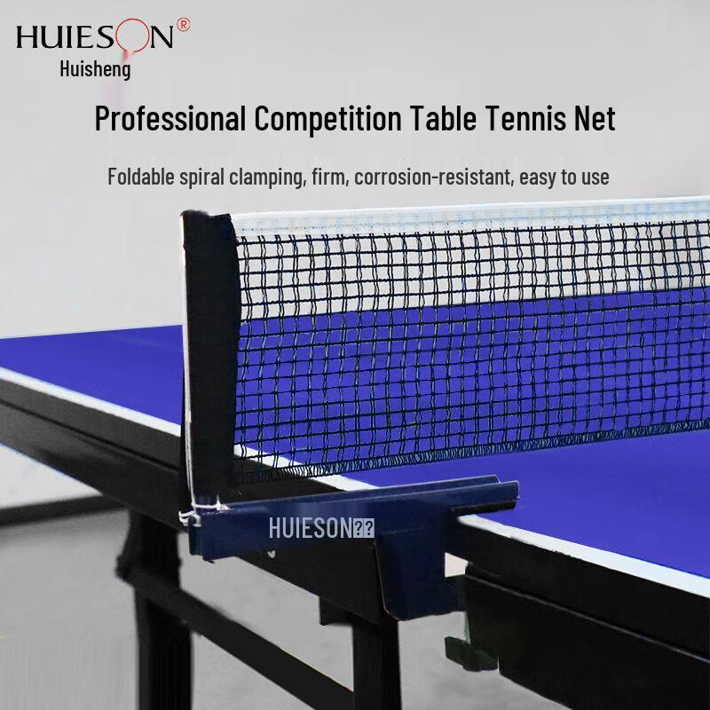 Huishun Table Tennis Net Set