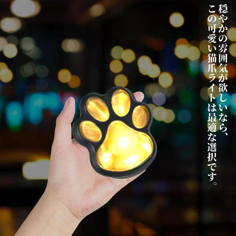 7JI Cute Cat Paw Recessed LED Solar Garden Garden Decorative High Illumination for Flower Pet Set In-Ground Light, Design, Outdoor, Waterproof,