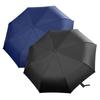 Umbrella Fully Automatic Thickened Enlarged Reinforced Folding Umbrella Sun and Rainproof Sunshade Umbrella for Women Sunscreen