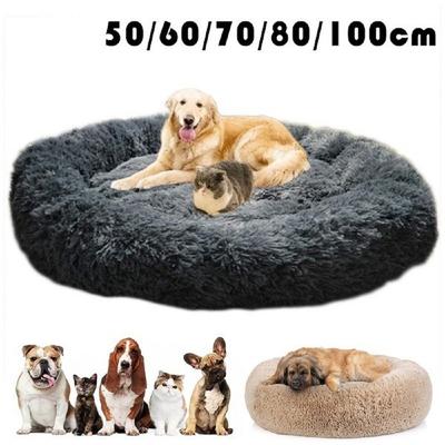 Deluxe Fluffy Ekstra stor hundeseng Vaskbar rund kjæledyrsofa Katter Senger Mat Hundepute Pute Kjæledyrseng