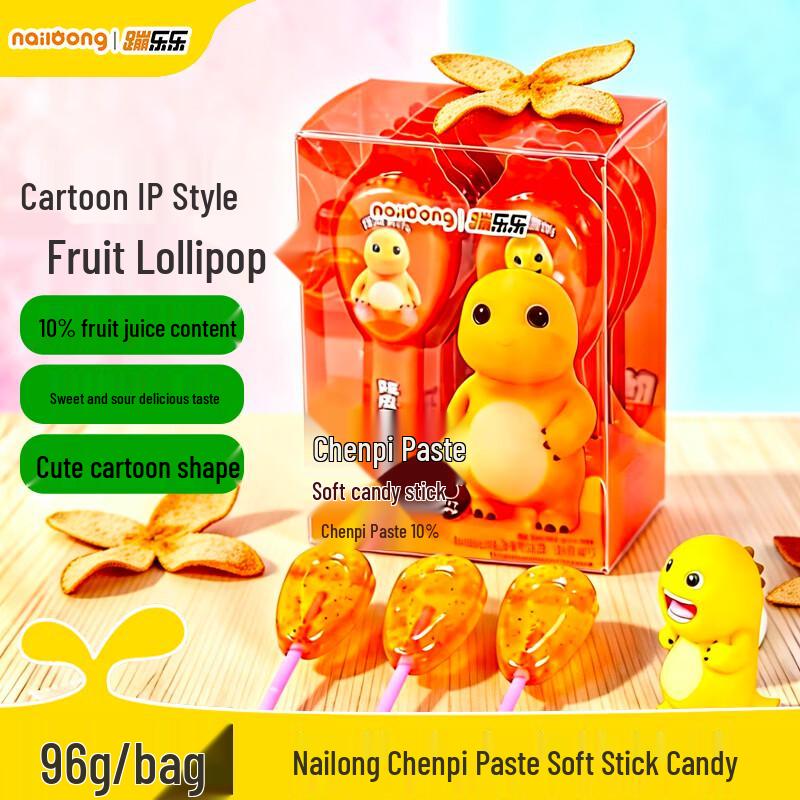 Banglele Nai Long Tangerine Peel Soft Lollipops