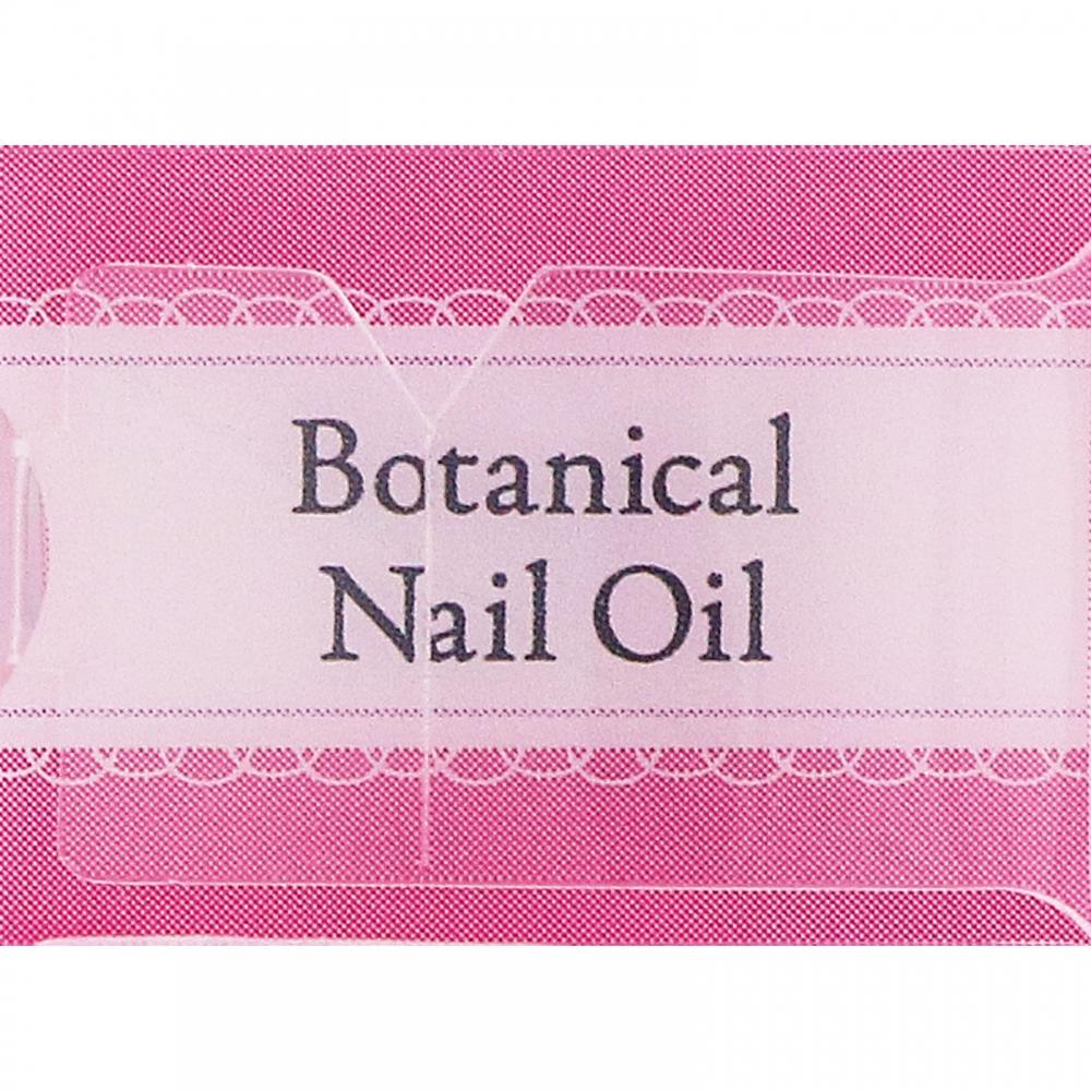 Canmake Botanical Nail Oil   Ida Laboratories
