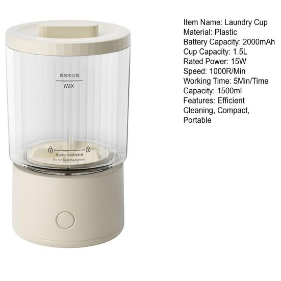 Taşınabilir Turbo Yıkama Kupası Mini Elektrikli Yıkayıcı Çorap İç Çamaşırı İçin Şarj Edilebilir Kolay Kullanım Kompakt Seyahat Yıkayıcı Yurt Ofis İçin