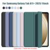 Tri-fold Flip Case For Samsung Galaxy Tab A11 Plus A11+ 2025 11'' SM-X230/X235/X236B Magnetic Stand PU Leather Protective Cover