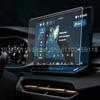 Screen Protector Tempered Glass For Cupra Terramar 2025 2026 Car Radio Gps Navigation Anti-scratch Accessories