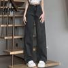 Solid Color High-waist Jeans Women High Waist Button Zipper Closure Vintage Loose Fit Hidden Belly Shape Trousers Pockets Straight Wide Leg Streetwear