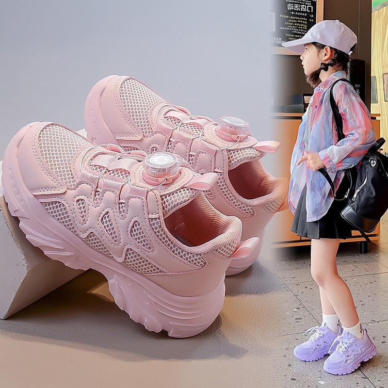 White Sneakers for Children, Girls' Sports Shoes, Little Girls' Running Shoes, Breathable Mesh Shoes for Spring and Autumn, School Dad Shoes