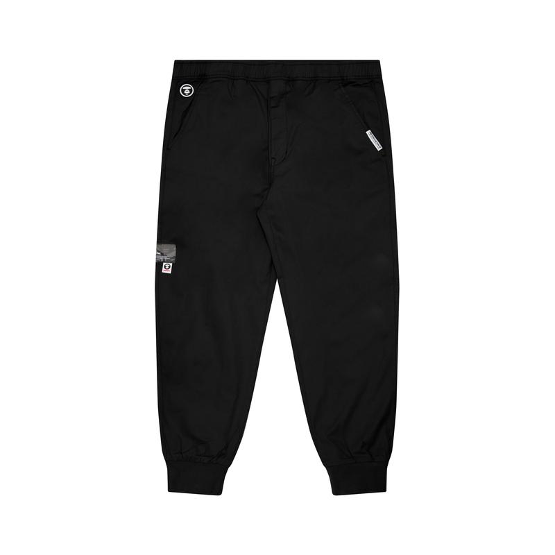 Aape logo-appliqué cotton track pants AAPPTM6945XXM