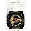 No CaSio [CaSio] Watch G Shock [domeStic Genuine] Ga 110Gb 1ajf Men S Black Black Gold