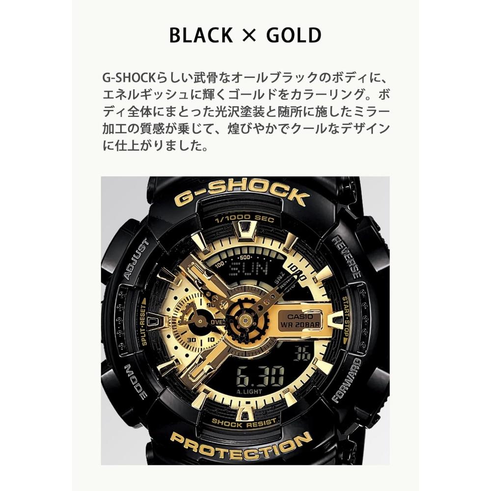 No CaSio [CaSio] Watch G Shock [domeStic Genuine] Ga 110Gb 1ajf Men S Black Black Gold
