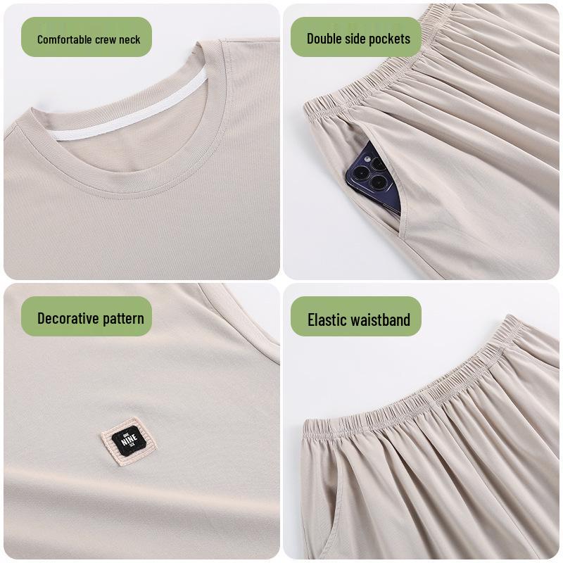 Men's Summer 2026 Modal Pajama Set - Lightweight Vest & Shorts for Home Wear