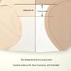 Su Ji Liang Pin Seamless Foundation Mid-Waist Anti-Bacterial Panties (3-Pack)
