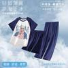 Girls Short Sleeve Modal Pajama Set Lightweight Sleepwear Kids Ages 8 Princess Style Air-Conditioned Nightwear