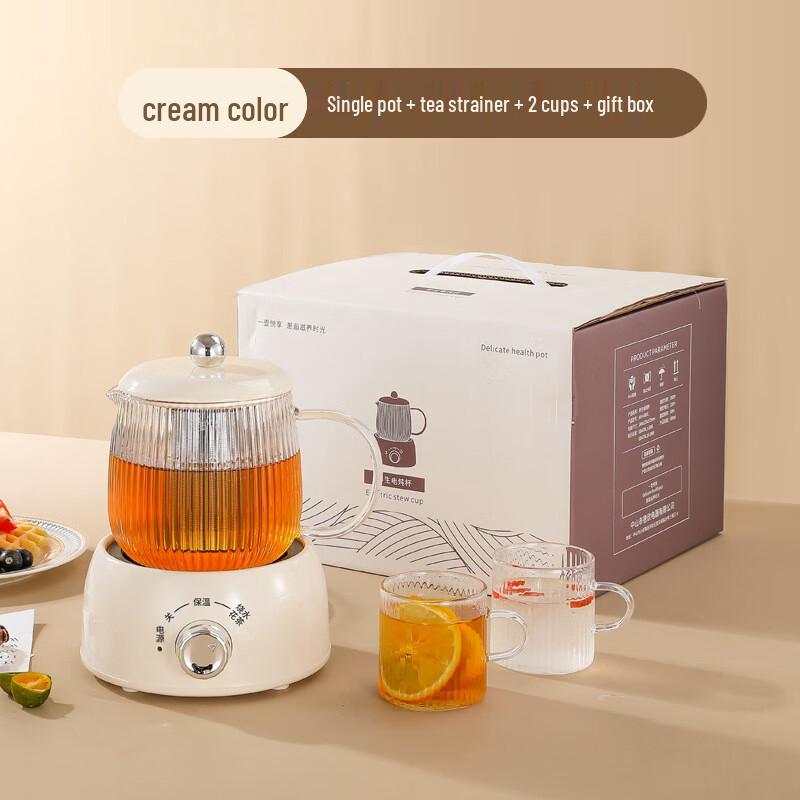 Xingu Mini Electric Health Pot & Tea Maker