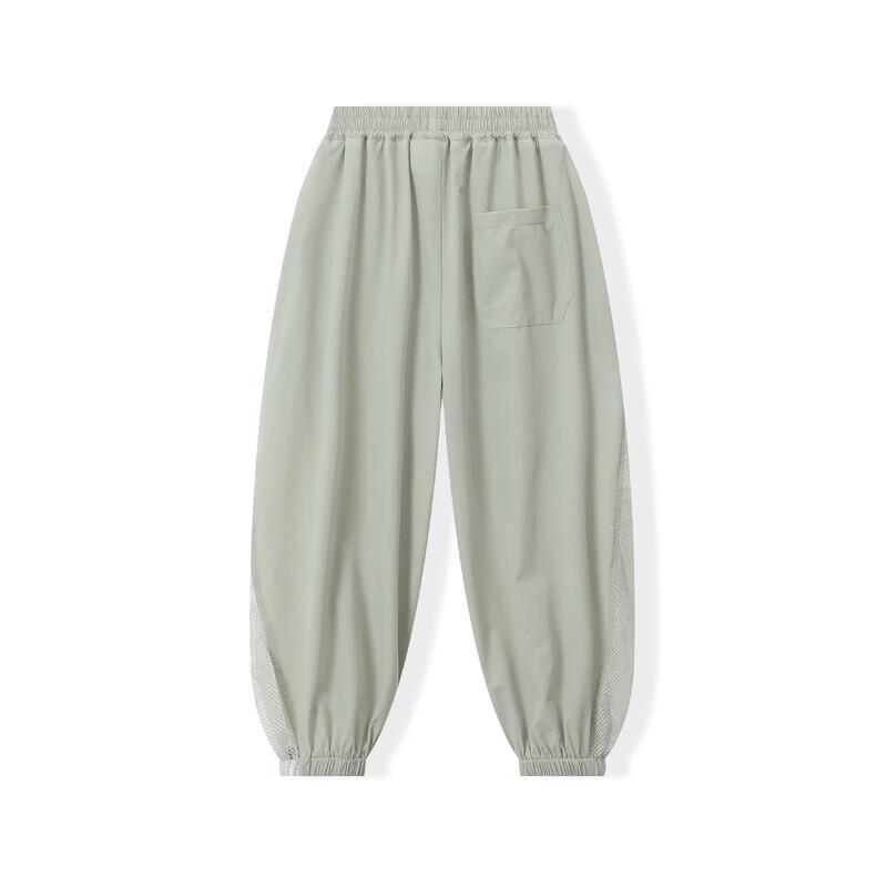Montagut Boys' Ice Silk Sun Protection Joggers