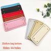 DIY Woven Rattan Leather Bag Base 20x8 - Crochet Bag Bottom Board Accessories