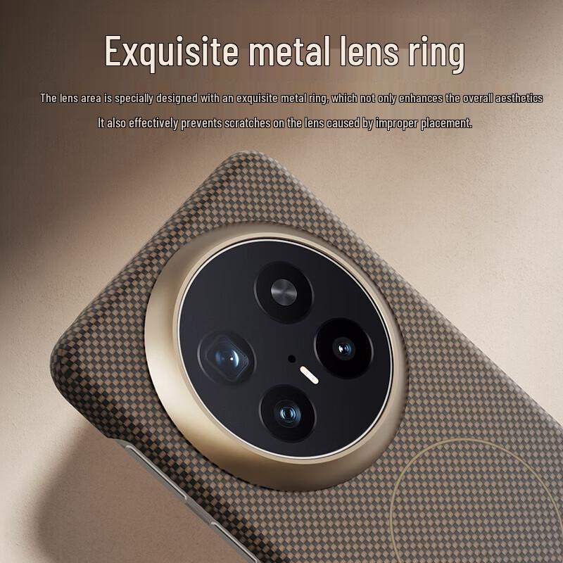 Huawei Mate70 Pro Aramid Fiber Magnetic Phone Case