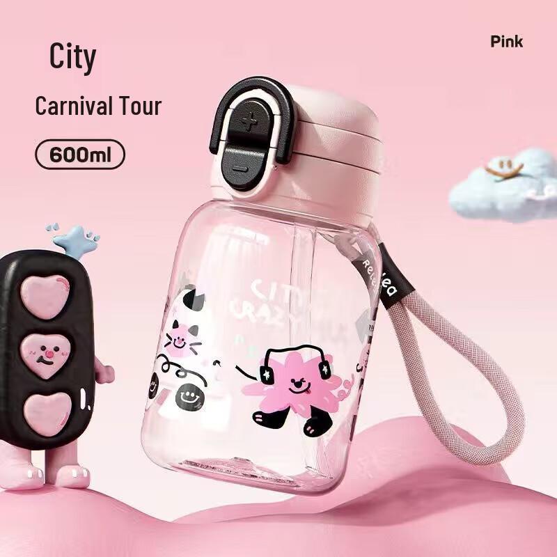 RELEA Freestyle Portable Glass Cup