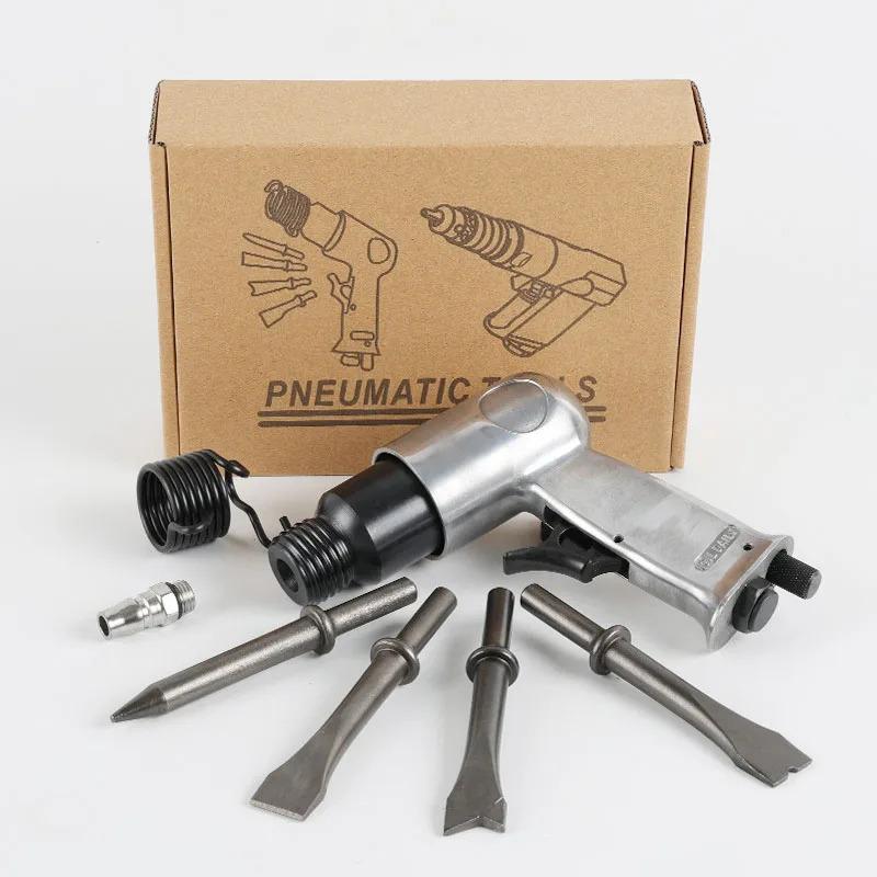 Industrial Pneumatic Derusting Shovel, Multi-functional Powerful Shovel, Impact Type Air Shovel, Multi-functional Tool