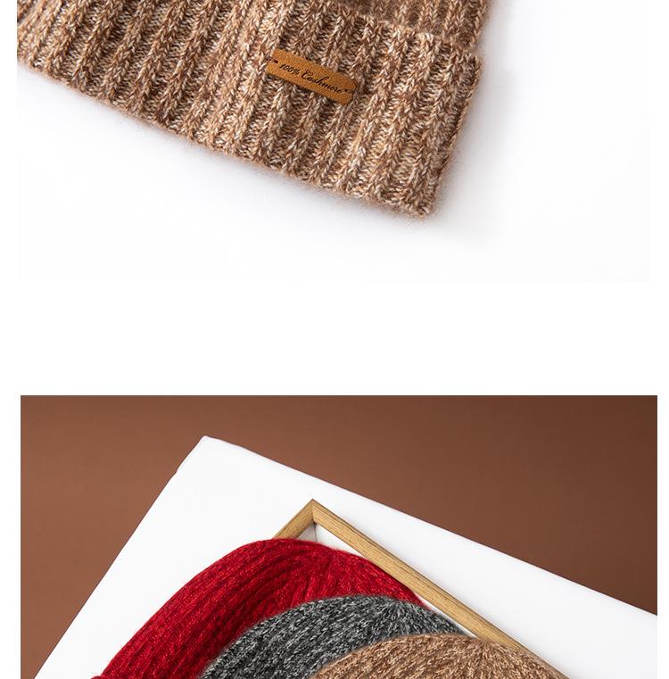 Unisex Cashmere Blend Knit Hat – Versatile Warm Wool for Autumn and Winter