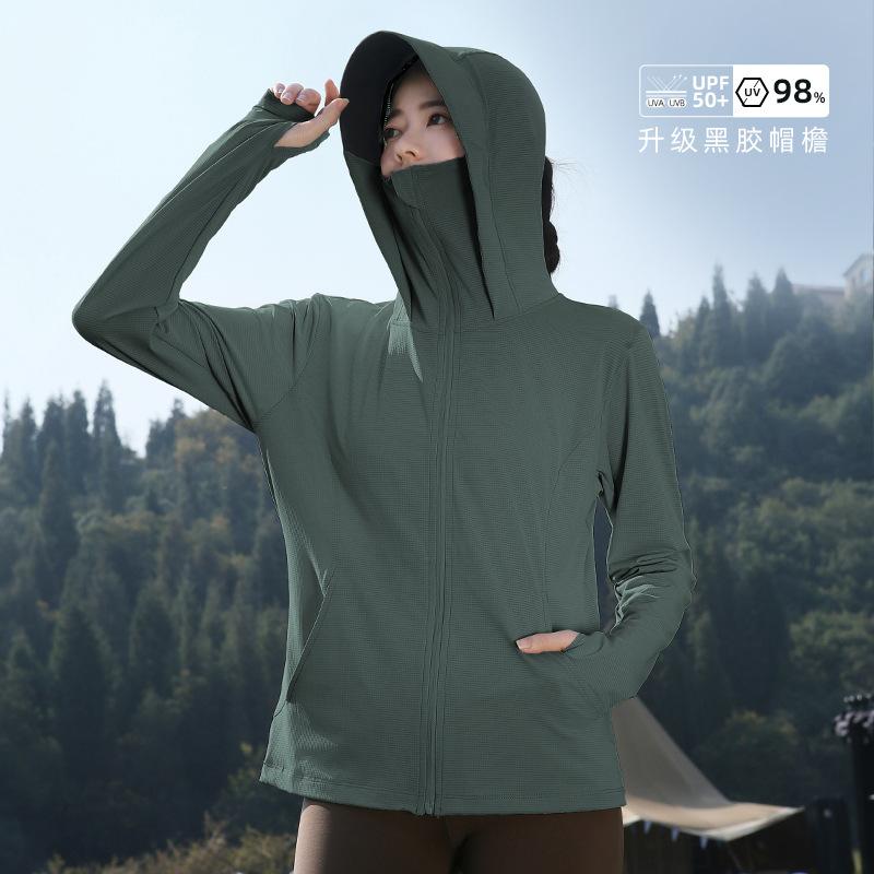 Outdoor sunscreen clothing women's summer UV protection vinyl brim UPF10 + ice silk yarn light and breathable sunscreen clothing