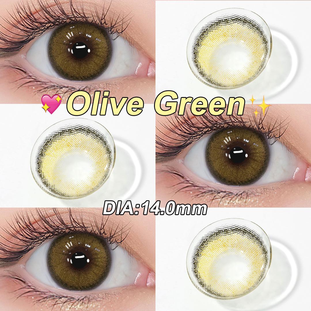 

0~-6.00 Цветные контактные линзы Magister 14 мм коричневые/серые натуральные контактные линзы 1 пара линз серии Roze Fashion 14mm