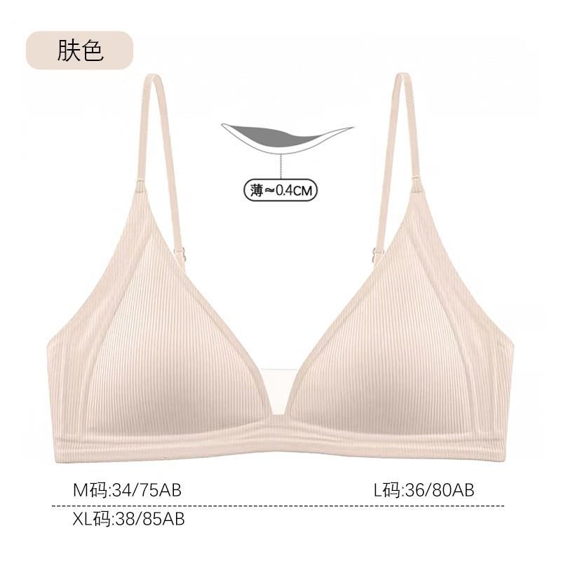 French Deep V Sexy Triangle Cup Underwear Women's Thin Summer Without Steel Ring Soft Support Beautiful Back Without Traces Gathering Bra