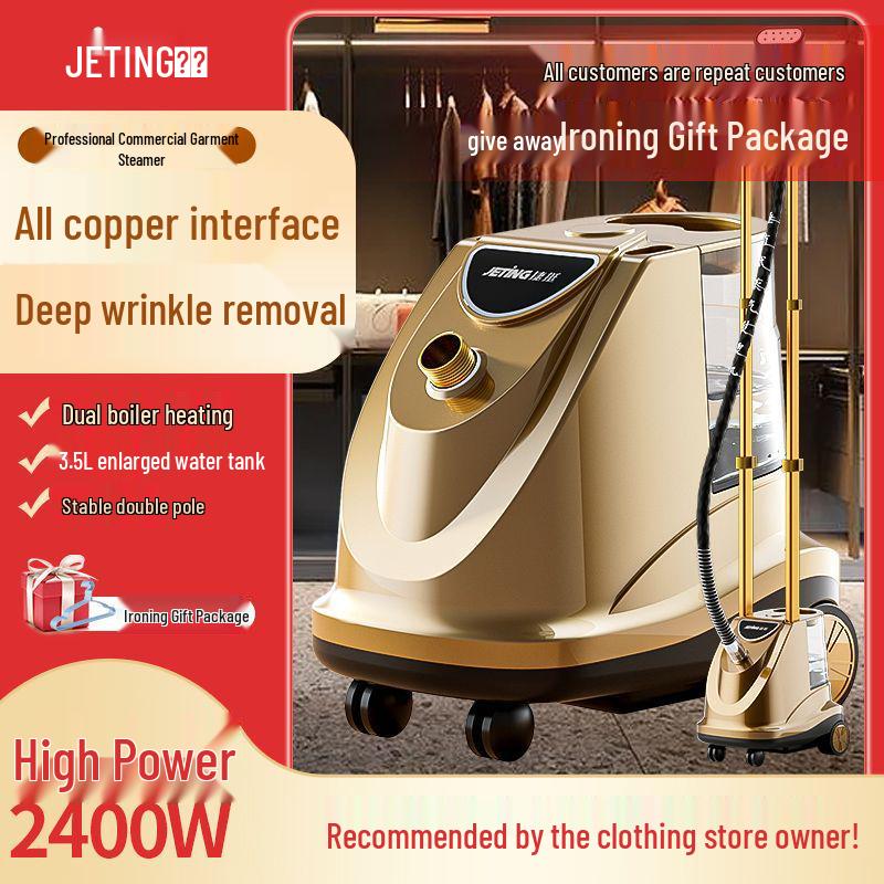 Jieting High-Power Vertical Garment Steamer for Home and Store Use