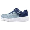 Kids Boys Fashion Comfortable Versatile Trendy Slip-Resistant Durable Low-Top Casual Shoes Kids Sneaker Dark-Gray Blue 405090L-SLT