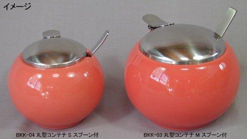 ZERO JAPAN BKK-04 Round Container S with Condiment Spoon WH, White