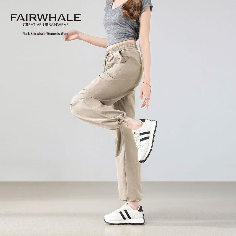 Mark Fairwhale Women's Summer Ice Silk Workwear Casual Pants