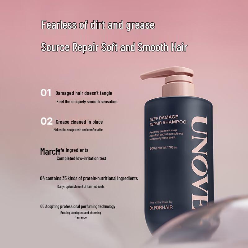 UNOVE Deep Repair Shampoo
