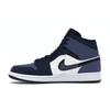 Unisex tenisky Air Jordan 1 Mid Sanded Purple Obsidian Sanded-Purple-Bílé 554724-445