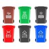 Heavy-Duty 240L Outdoor Waste Bin with Lid