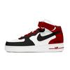 Air Force 1 Freedom Color Block Slip Resistant Slip Resistant Mid Top Skateboard Shoes Men's White Black CW2289-111(Team1868-)