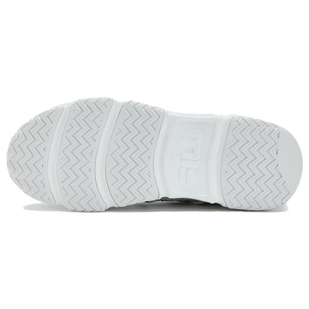 Fila Men's Barricade Retro Basketball Shoes White Grey Black T12M333201FVA