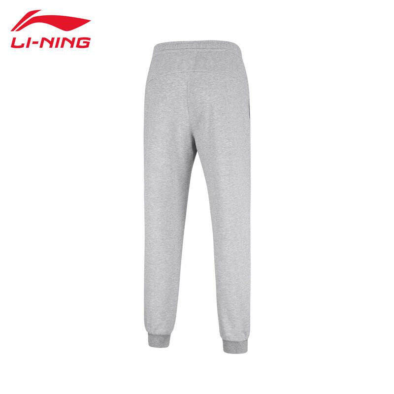 Li-Ning Women's 2025 New Collection Sweatpants